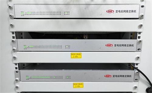 Switch equipment at Guanyincun polar-site station (on-site)