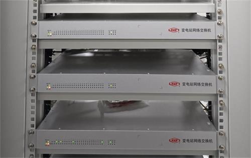 Switch equipment at Shangyu converter station (on-site)