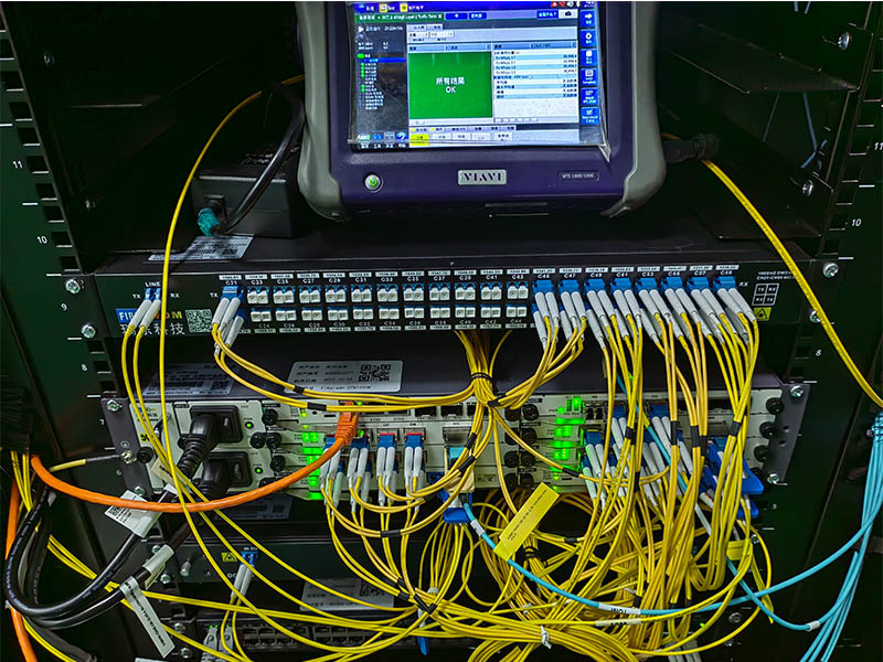 Système DWDM dans l'application de réseau de transmission de sauvegarde de reprise après sinistre
